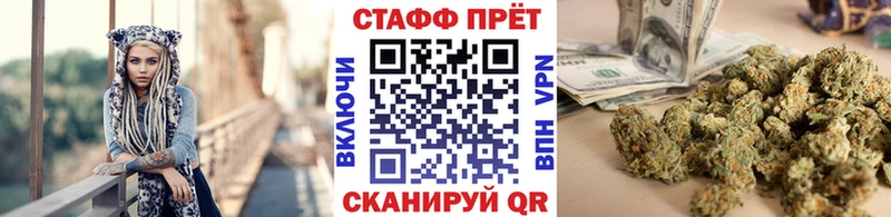 Виды наркотиков купить Бирюч A PVP КОКАИН Меф Конопля Гашиш