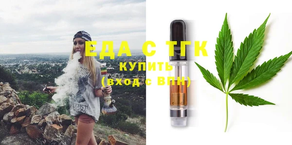 прущий лед Баксан
