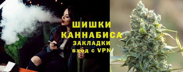 крисы Балабаново