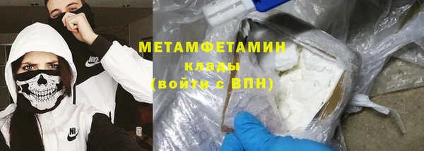 крисы Балабаново