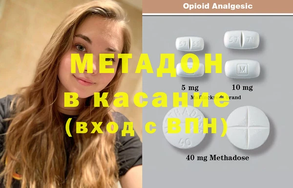 крисы Балабаново