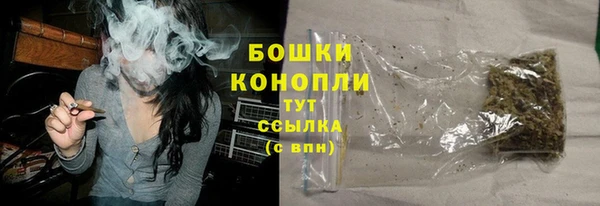 прущий лед Баксан