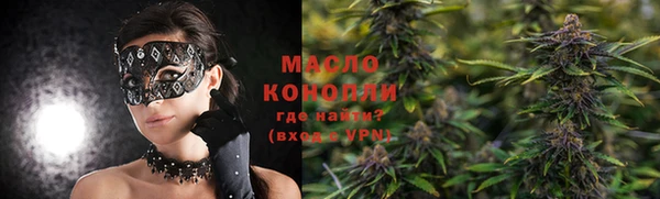 прущий лед Баксан