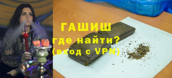 крисы Балабаново