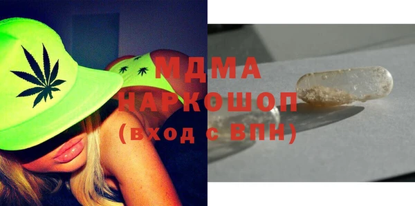 героин Балахна