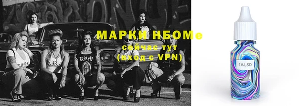прущий лед Баксан