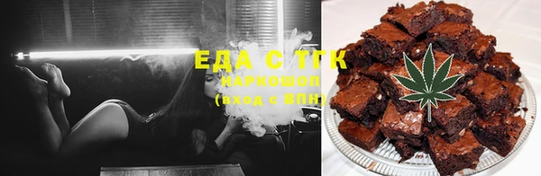 прущий лед Баксан
