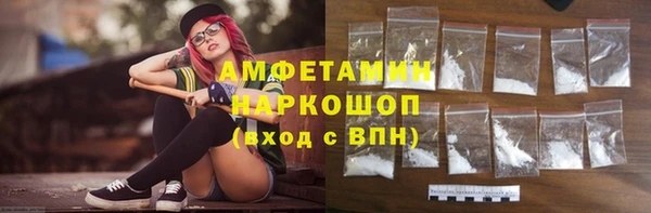 прущий лед Баксан