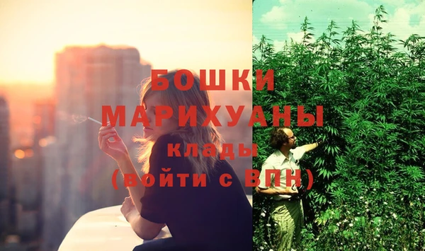 прущий лед Баксан