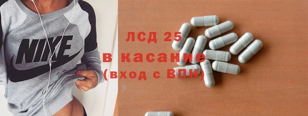 героин Балахна
