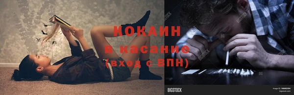 крисы Балабаново