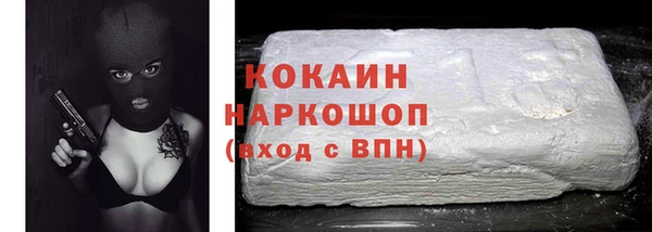 крисы Балабаново