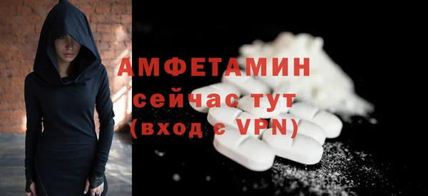 прущий лед Баксан