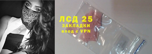 крисы Балабаново
