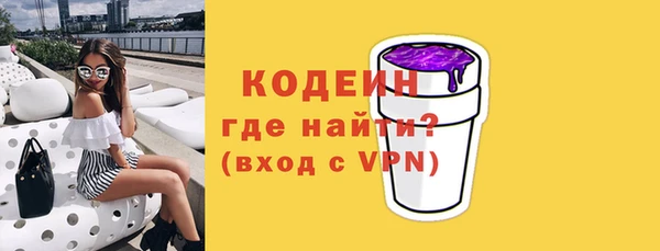 прущий лед Баксан