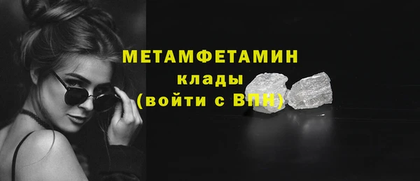 крисы Балабаново