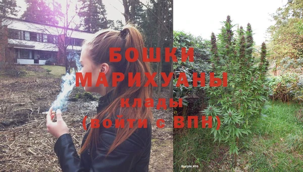 крисы Балабаново