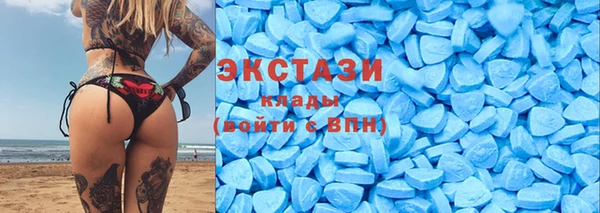 крисы Балабаново