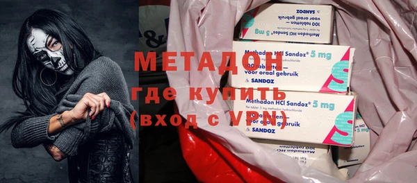 крисы Балабаново