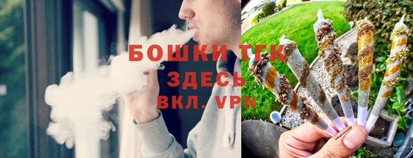 прущий лед Баксан