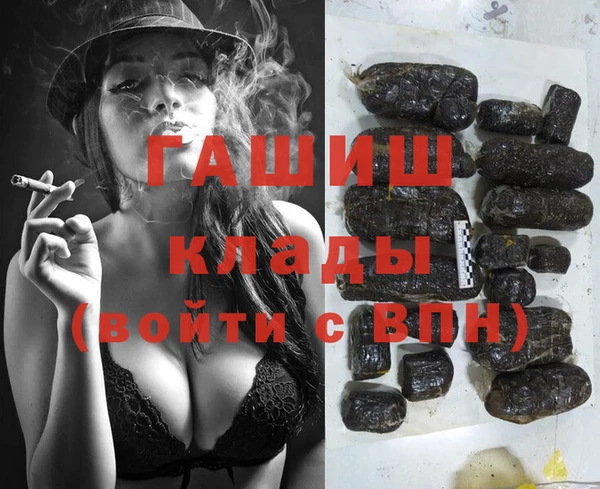 крисы Балабаново