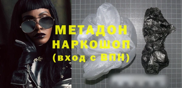 прущий лед Баксан