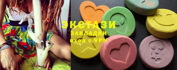 героин Балахна