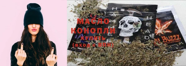 крисы Балабаново