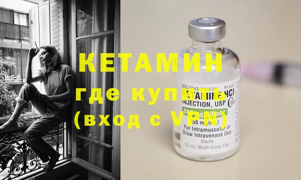крисы Балабаново