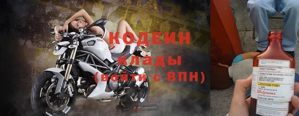 прущий лед Баксан