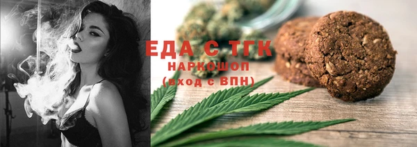 прущий лед Баксан