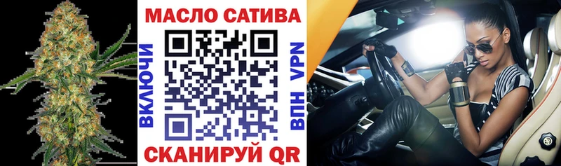 ТГК концентрат  Бирюч 
